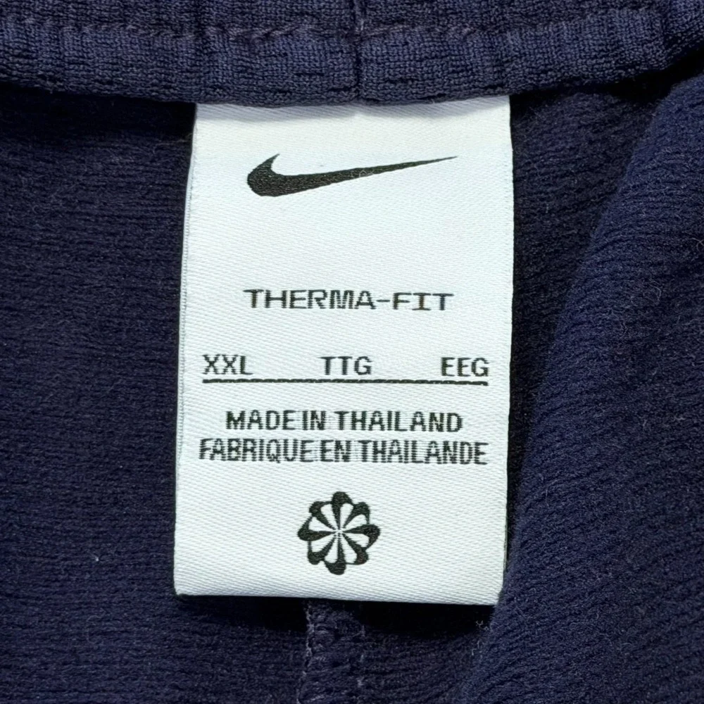 Nike basketball therma